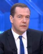 Д. Медведев, глава Правительства РФ