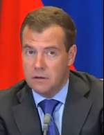Д.Медведев, Правительство РФ